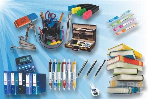 天津办公用品与家用电器优质采购指南