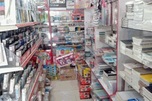 文化用品店加盟条件详解 加盟费用及网络技术要求